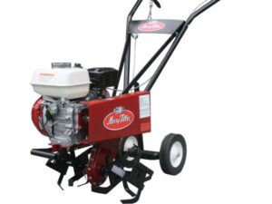 Merry Tiller™ Minnie Cultivator Briggs XR550 (MT550IC)